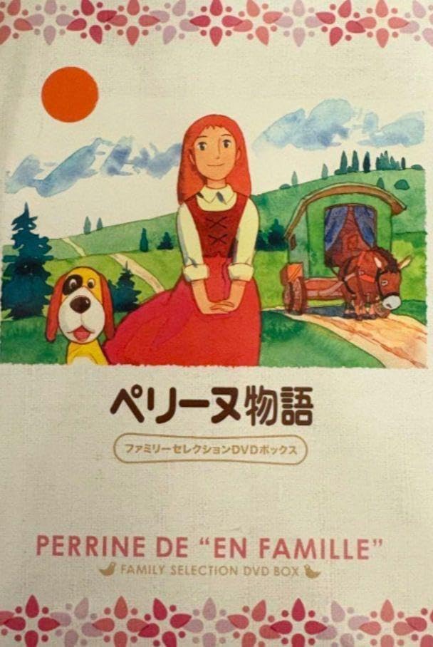 (未使用･未開封品)シャイン(Shine) リラックマ温泉加湿器 パッケージサイズW120×H135×D120mm Amazon.co.jp: シャイン(Shine) リラックマ温泉加湿器